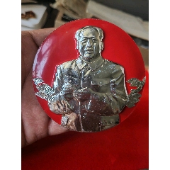 毛主席像章-共产党万岁（7.1厘米）_像章徽章_老货古玩店【7788旧书网】