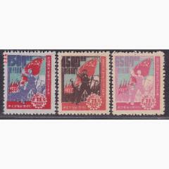 华东邮政-山东二七建邮七周年纪念邮票-2元-新票上品_解放区邮票_日本