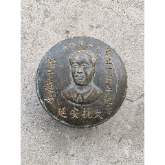 40厘米/民国/满洲国手持大墨斗/大明宣德年寄托款_墨盒/墨床_百姓小店