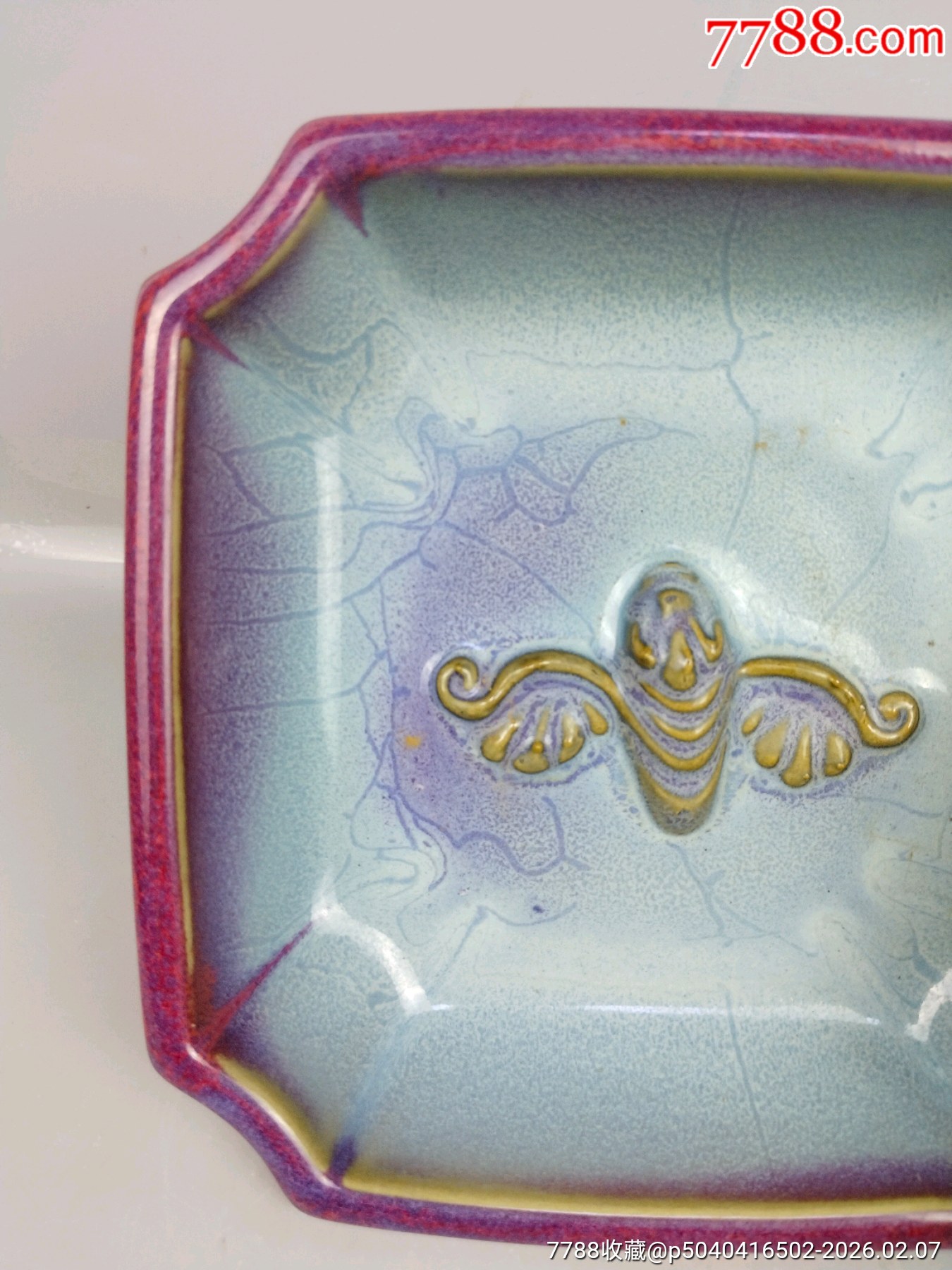 鈞瓷方盤_價(jià)格399元_第3張_7788商城__七七八八商品交易平臺(tái)(7788.com)