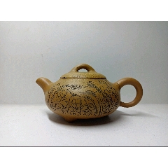 周淑媛宜兴紫砂茶壶提梁壶东坡壶_紫砂壶_丁一晚清民国瓷杂店【7788红宝书】