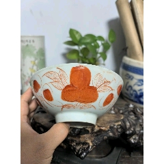 清代的老碗_红釉瓷_贵和古玩店【7788旧书网】