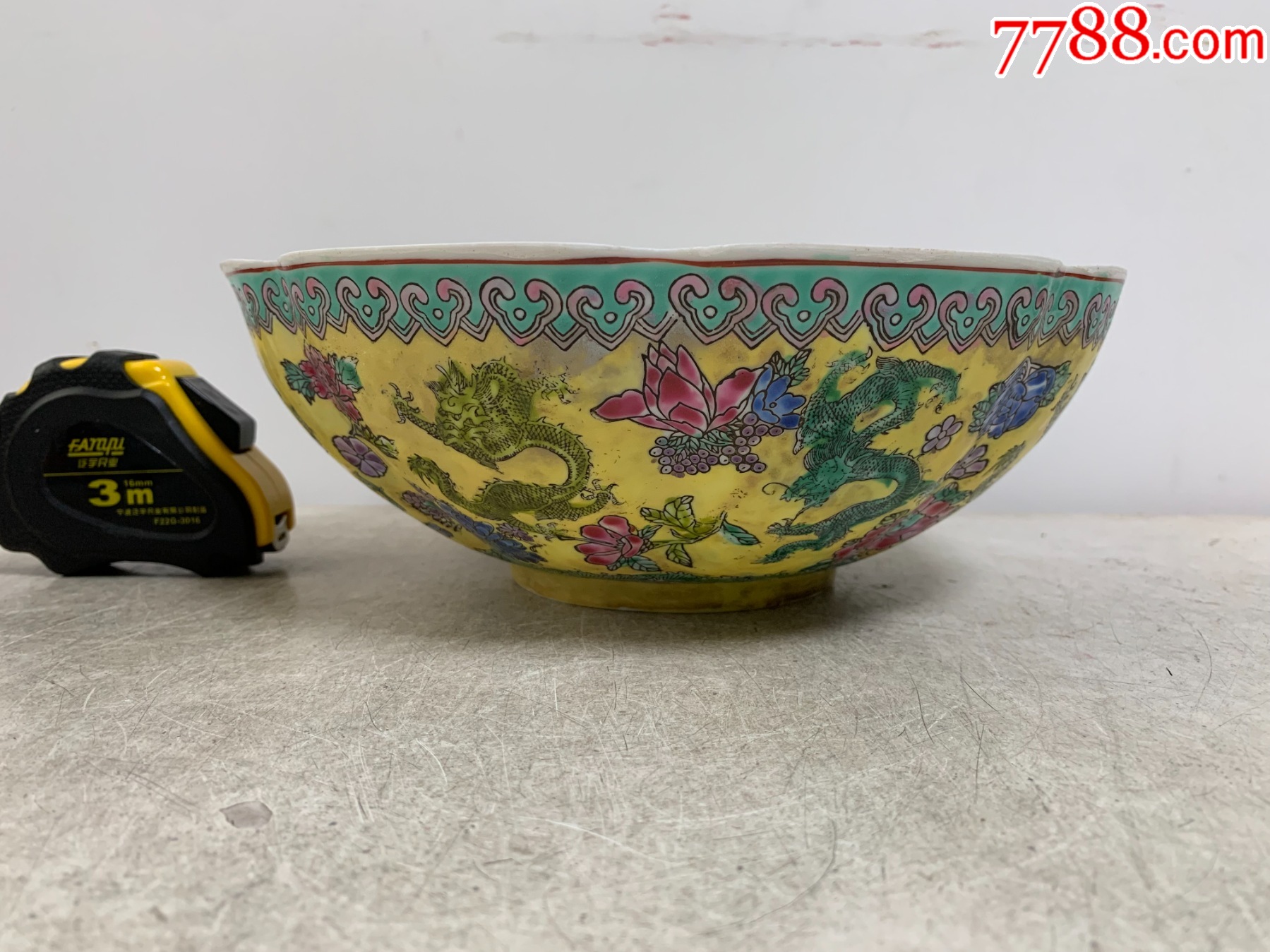 七十年代薄胎粉彩九龙花口大碗_旧瓷器_丁一晚清民国瓷杂店【7788商城】