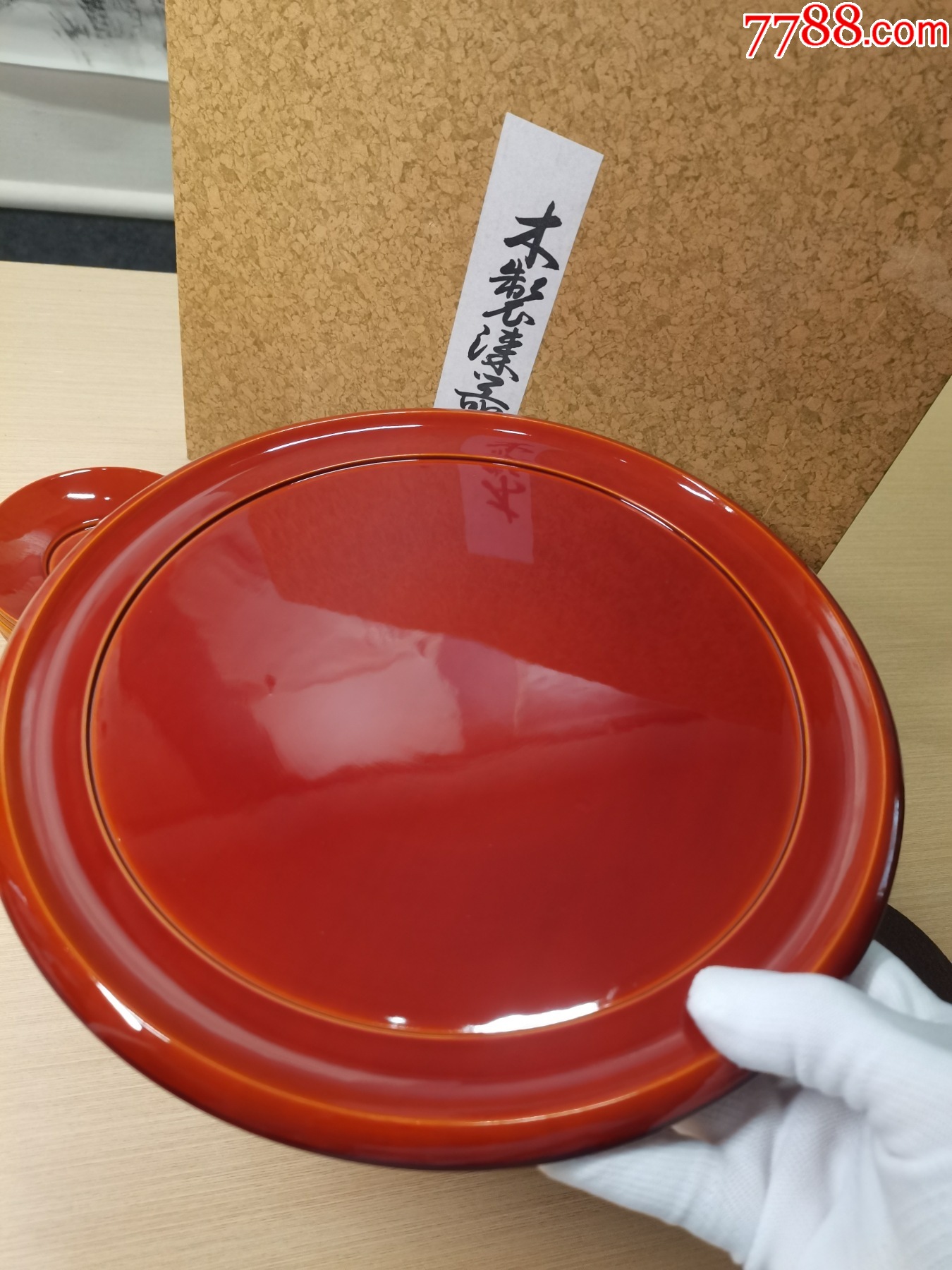 回流木胎赤紅大漆茶具一套（全新全品帶原盒）_價格168元_第5張_7788商城__七七八八商品交易平臺(7788.com)