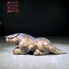 商店旧藏明清古玉老玉类，翡翠镂雕五鼠运财手把件_和田玉_湖北钟祥市