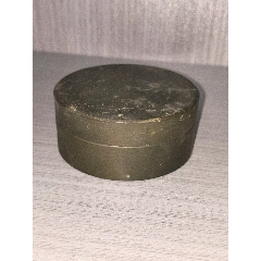 寅生刻铜墨盒_墨盒/墨床_乡下老货古玩【7788钱币网】