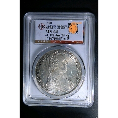 站洋.英属贸易银元壹圆AU55（1911）_外国在华银元_大可藏品【7788钱币网】