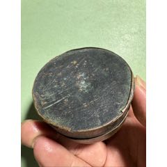 文房四宝墨盒，八十年代，北京艺海早期范曾题诗款铜盒，_墨盒/墨床_