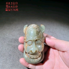 清代和田白玉雕童子坠_和田玉_老虎头古玩店铺【7788旧书网】