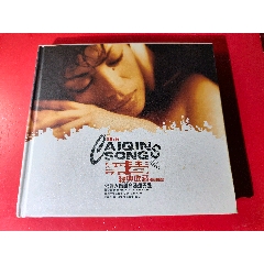 羽泉没你不行cd引进正版_音乐CD_醉死音乐【7788红宝书】