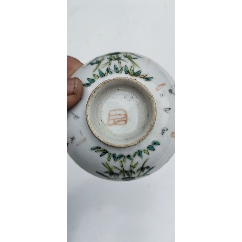 民国-解放初名家「三隆-游家三兄弟」粉彩棒槌瓶-精品_旧瓷器_玩古怡情