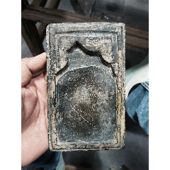 清代乾隆御铭大清墨砚、墨锭_砚台_珍天下古玩商行【7788旧书网】