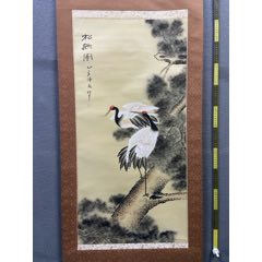 吴竹云，九十年代江苏籍画家长寿寓意工笔花鸟中堂《松鹤图》国画书法