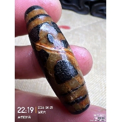 藏传带朱砂双财神绿象雄天珠47*13毫米_天珠_珠颜不改【7788红宝书】