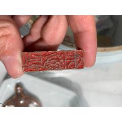 周桂珍款朱泥紫砂掇只壶_青田石印_杂成一家【7788红宝书】