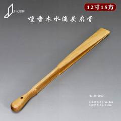 日本折扇昭和时期京都十松屋福井谨制武士扇御舞扇_其他扇子_老弄堂