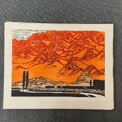 50年代.荣宝斋木板水印画，齐白石枇杷画。_版画原作_解忧怀旧铺【7788