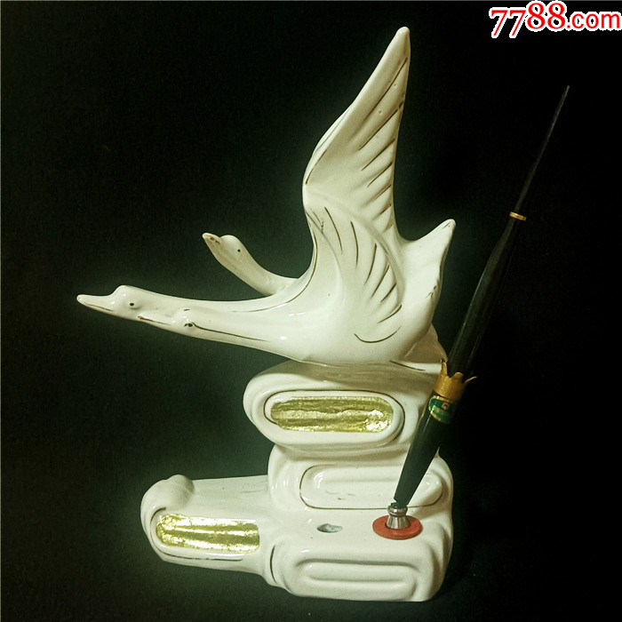 80年代出产美术陶瓷工艺品瓷塑天鹅笔插-绿釉瓷-7788旧书网