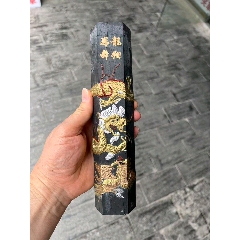 胡开文徽墨；屯溪徽州胡开文制10cm_墨_廊坊收藏【7788旧书网】