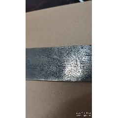文房四宝墨盒，八十年代，北京艺海早期范曾题诗款铜盒，_墨盒/墨床_