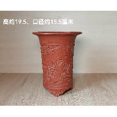 紫砂花盆长方形马槽花盆-花盆/花器-7788旧书网