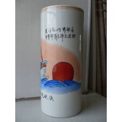 清同治年制粉彩八仙纹陶瓷茶杯_旧瓷器_雷雷的店【7788旧书网】