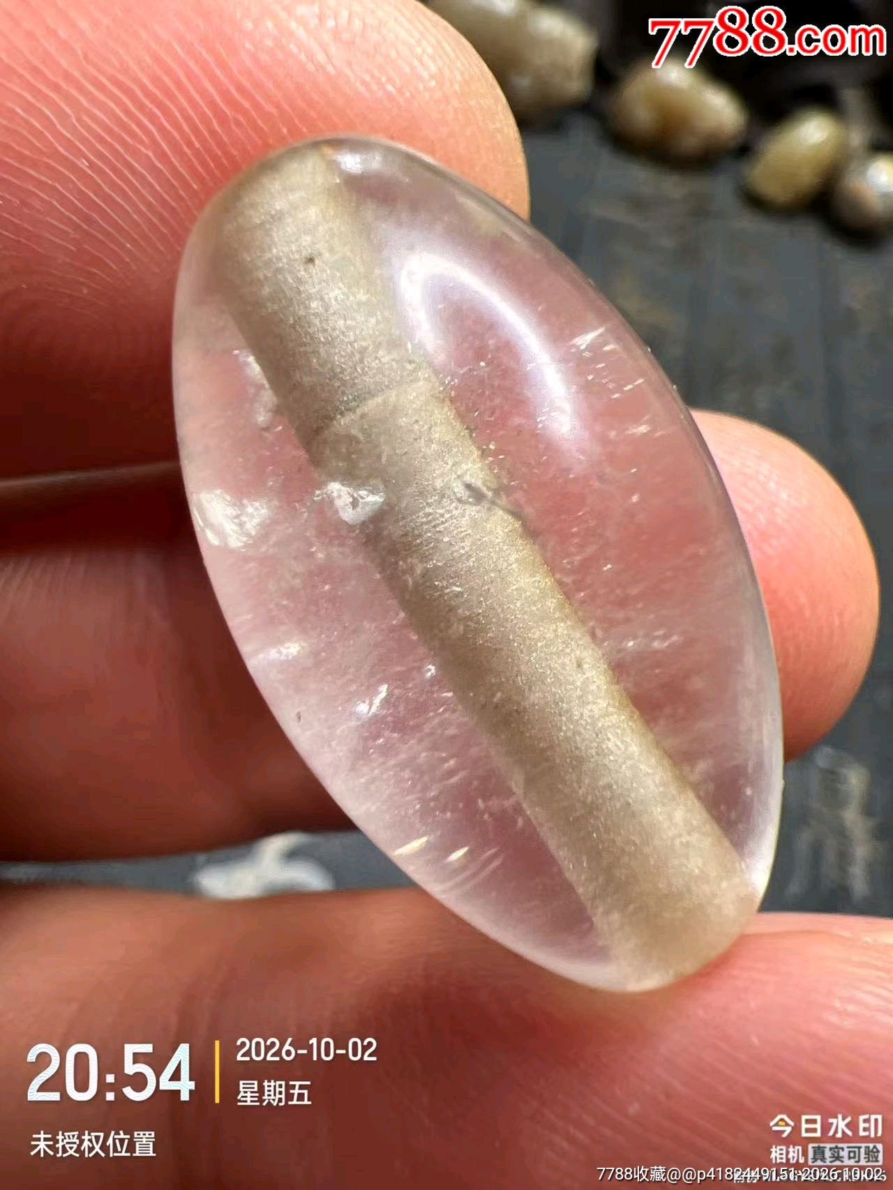 保真包老大开门老天然水晶橄榄珠-水晶-7788旧书网