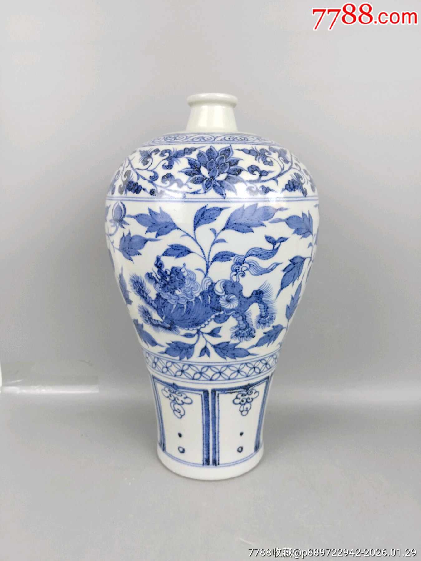 青花瓷器_價(jià)格699元_第1張_7788商城__七七八八商品交易平臺(tái)(7788.com)