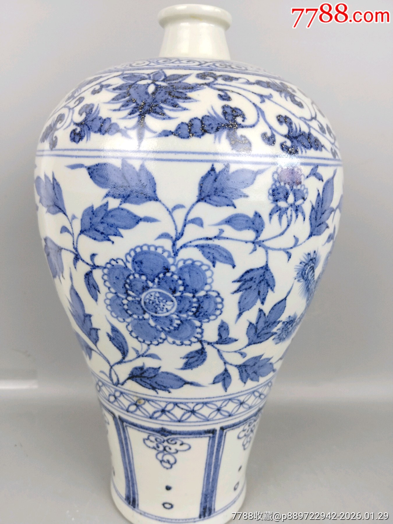 青花瓷器_價(jià)格699元_第4張_7788商城__七七八八商品交易平臺(tái)(7788.com)