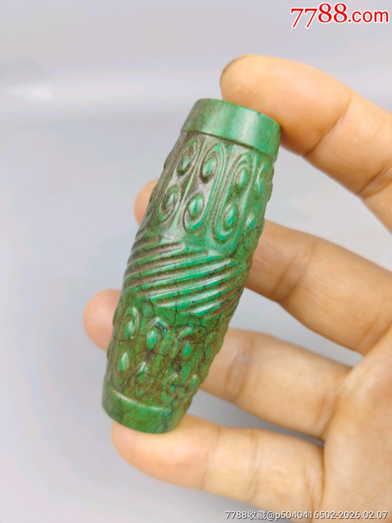 綠松石_價格110元_第4張_7788商城__七七八八商品交易平臺(7788.com)