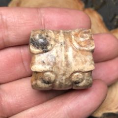 明清老玉和田玉四龙玉佩_和田玉_藏珍古玩【7788红宝书】