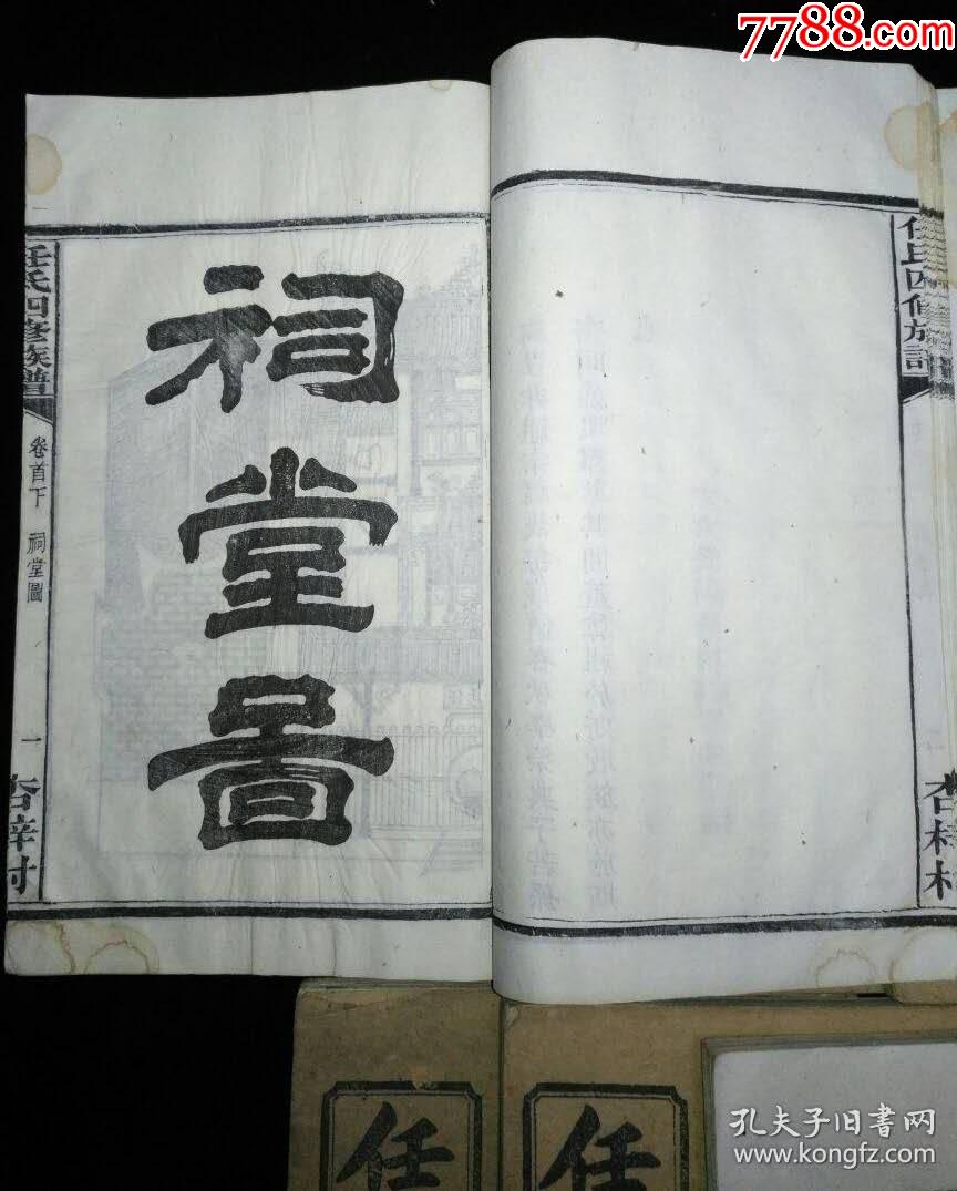 ͼƬ��������´��ڴ򿪲鿴