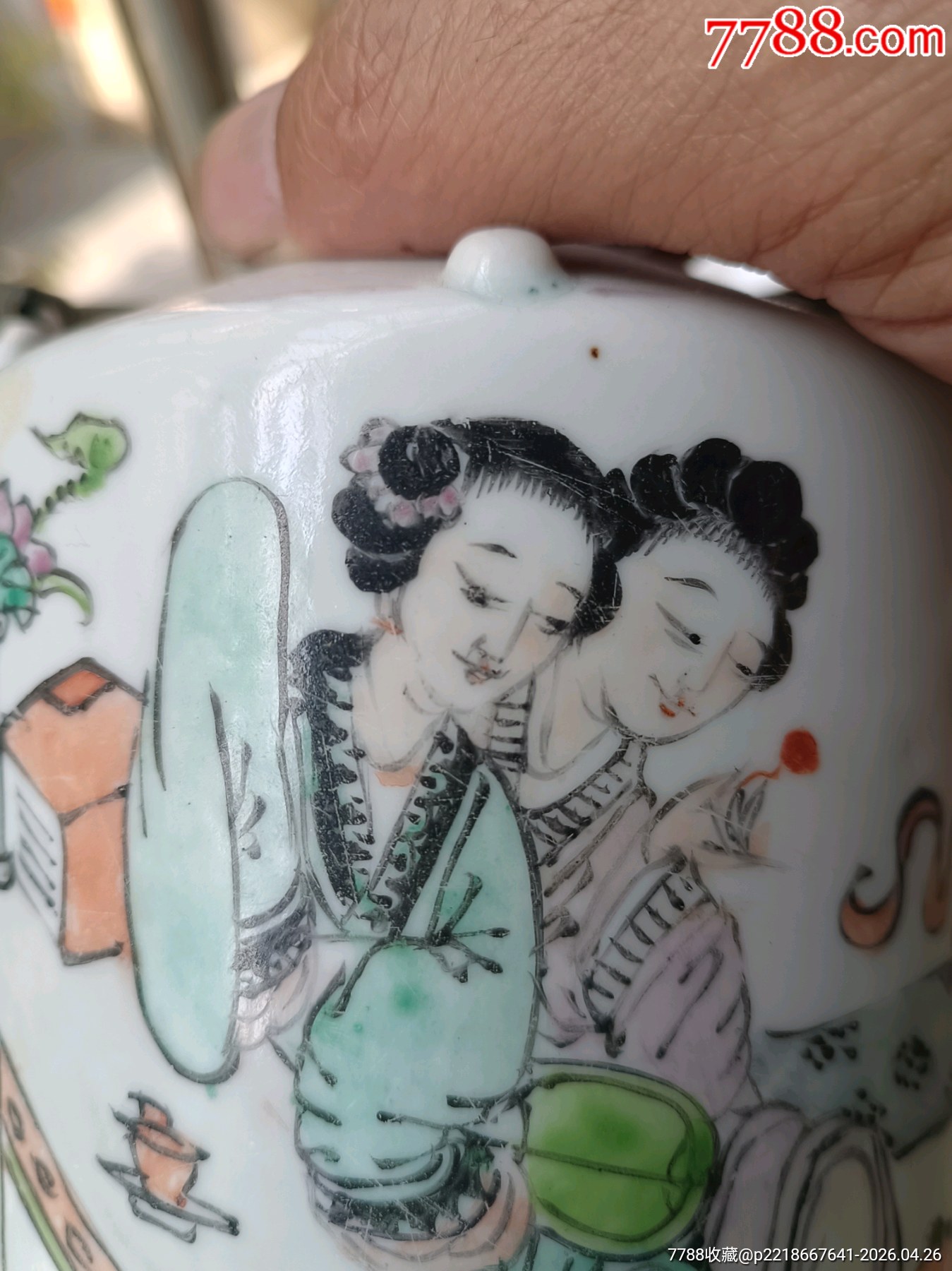 晚清二嬌手執(zhí)壺_價格660元_第4張_7788商城__七七八八商品交易平臺(7788.com)