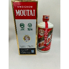中国西湖桂花酒 15年 80年代初杭州西湖酒厂(桂花陈酿)16度1500ML_老酒收藏_远源流连【7788红