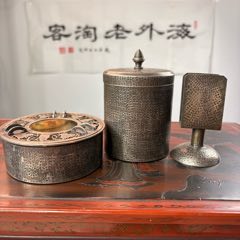 一套烟袋_其他烟具_有事您就说话【7788收藏】