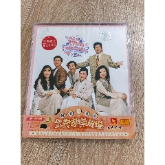羽泉没你不行cd引进正版_音乐CD_醉死音乐【7788红宝书】