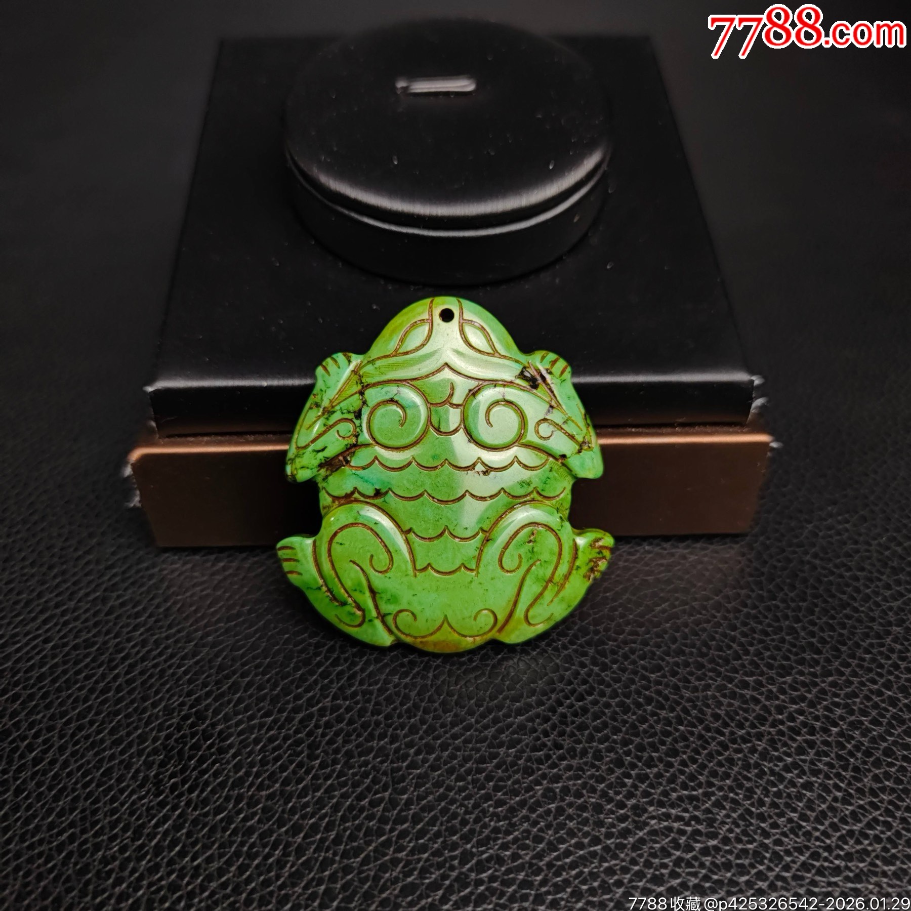 绿松石蟾挂件——-绿松石-7788搪瓷收藏