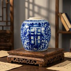 明（元）代青花花卉碗底（元和字样）_青花瓷_传播美好【7788红宝书】