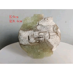 红山文化玉器_和田玉_五福堂古玩【7788红宝书】