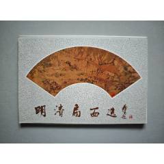 李苦禅 花鳥図 掛け軸　宣紙装裱　中堂 柳沢淇園 掛軸(絹本) 「花鳥図」 | 新栄堂