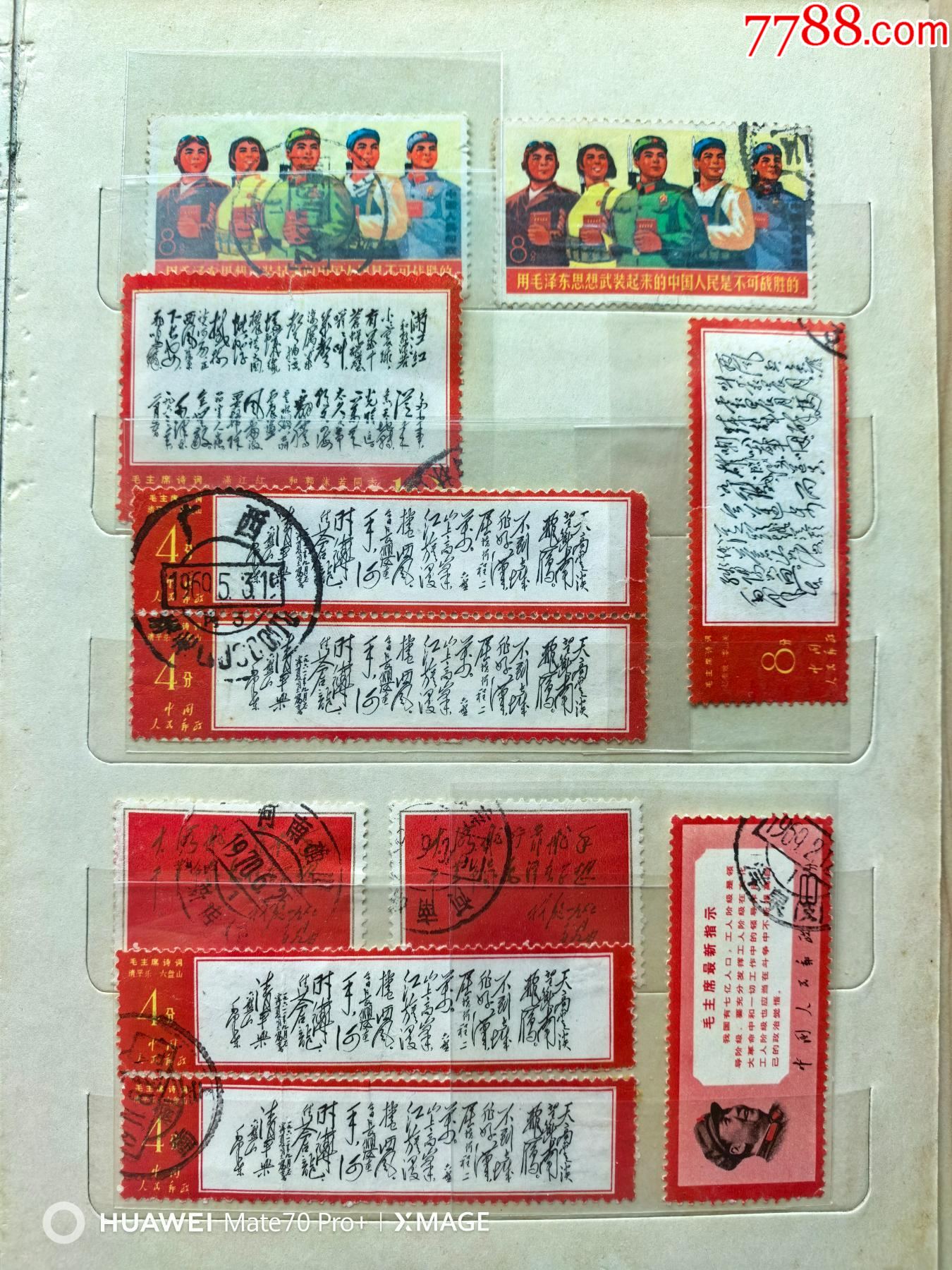 ͼƬ��������´��ڴ򿪲鿴