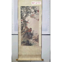 《憩圖》吳學(xué)讓?zhuān)滞瞬_(tái)灣國(guó)立歷史博物館回流畫(huà)，168*52-￥18,000 元_花鳥(niǎo)國(guó)畫(huà)原作_7788網(wǎng)
