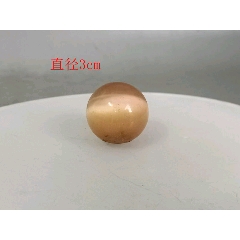 猫眼石手链_猫眼石_老孙翡翠【7788旧书网】