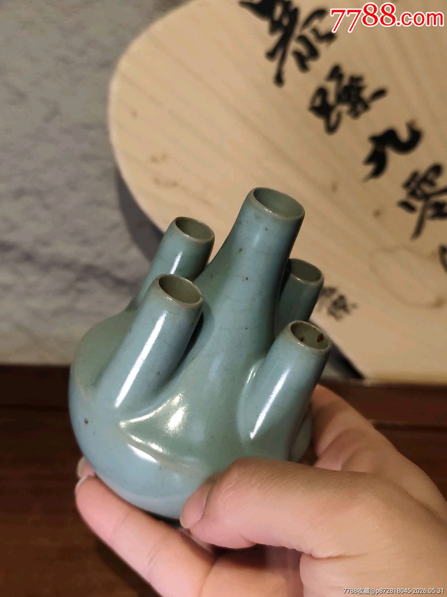 宋代天青釉細(xì)開(kāi)片五管瓶_價(jià)格9800元_第3張_7788商城__七七八八商品交易平臺(tái)(7788.com)