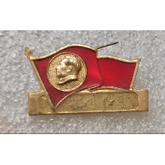 廣州機(jī)關(guān)紅司（注磨損）鋁J387