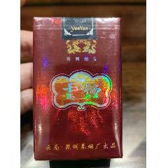 五子闹春_烟标_帅的过分【7788红宝书】