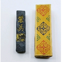 胡开文“苍珮室主人仿古”款的神仙人物图案墨4块_墨_存仁斋【7788收藏】