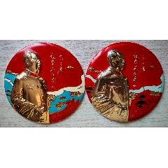 交通科学研究院革委会成立纪念”彩色毛主席像章-毛主席像章-7788旧书网