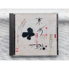 羽泉没你不行cd引进正版_音乐CD_醉死音乐【7788红宝书】
