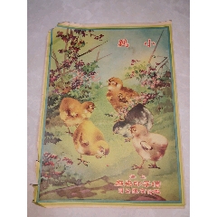 50年代杨柳青木版年画赵云截江夺阿斗_宣传画_红色纸品行【7788红宝书】